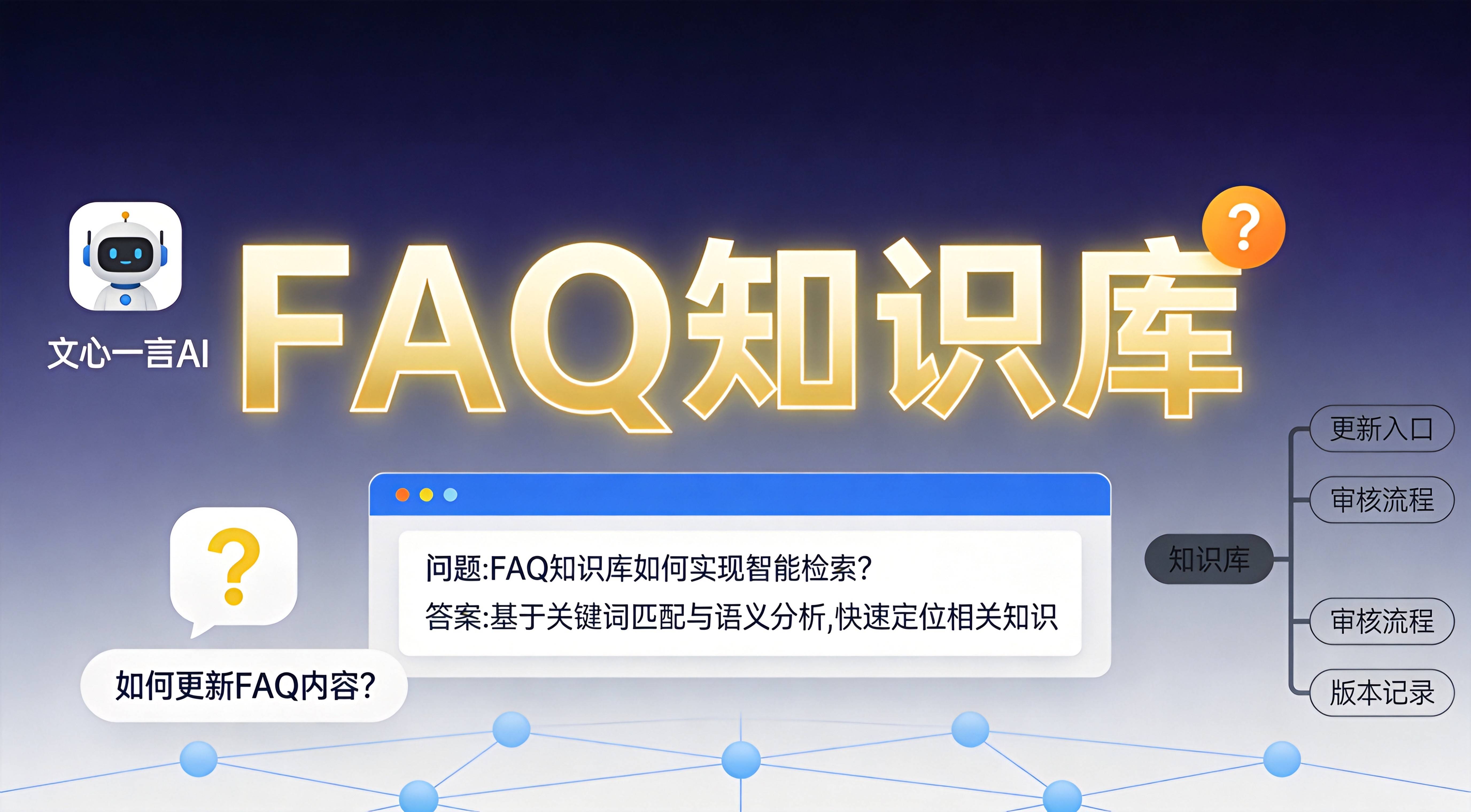 制造业GEO优化 - 制造业GEO优化