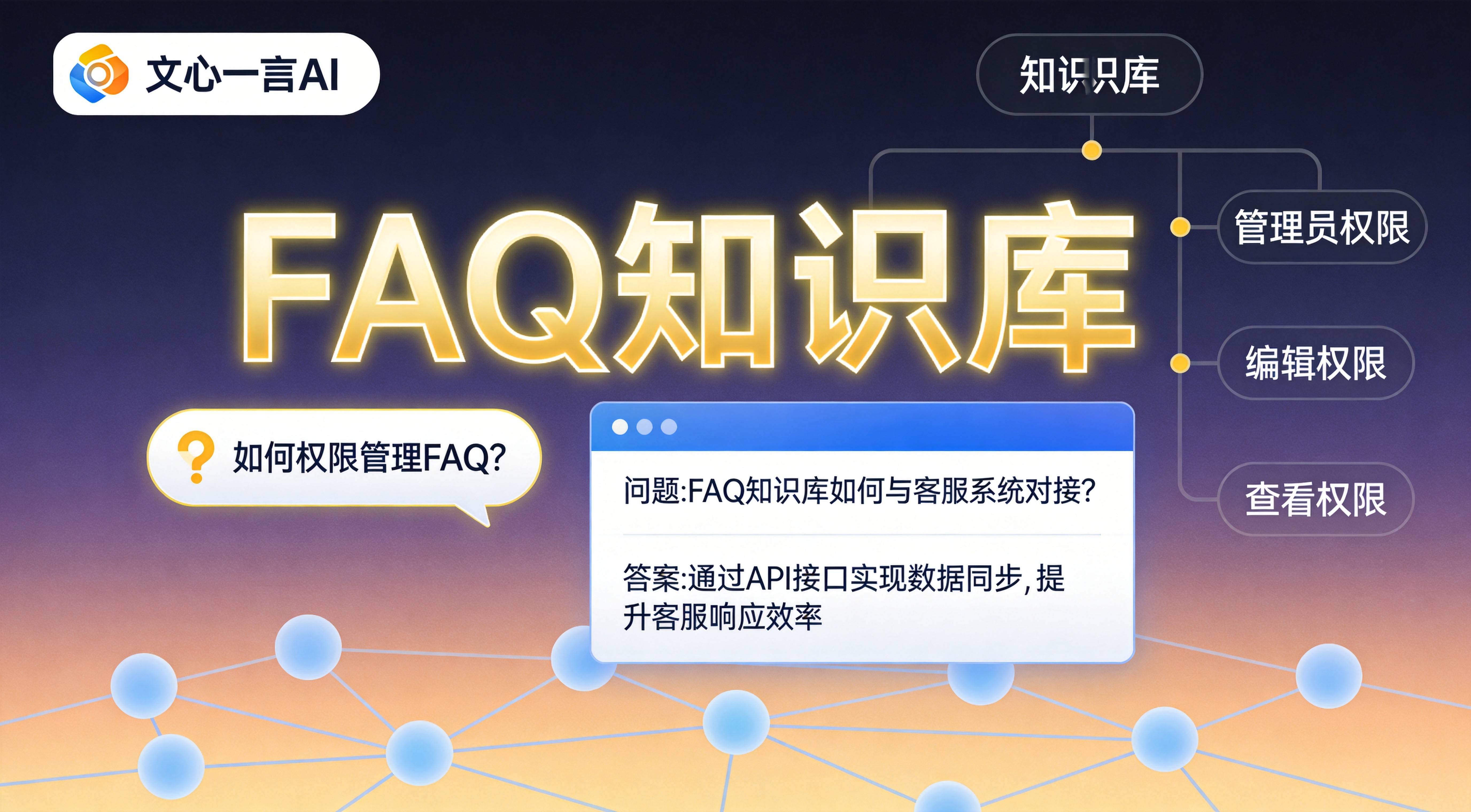 重庆制造业AI优化 - 制造业GEO优化
