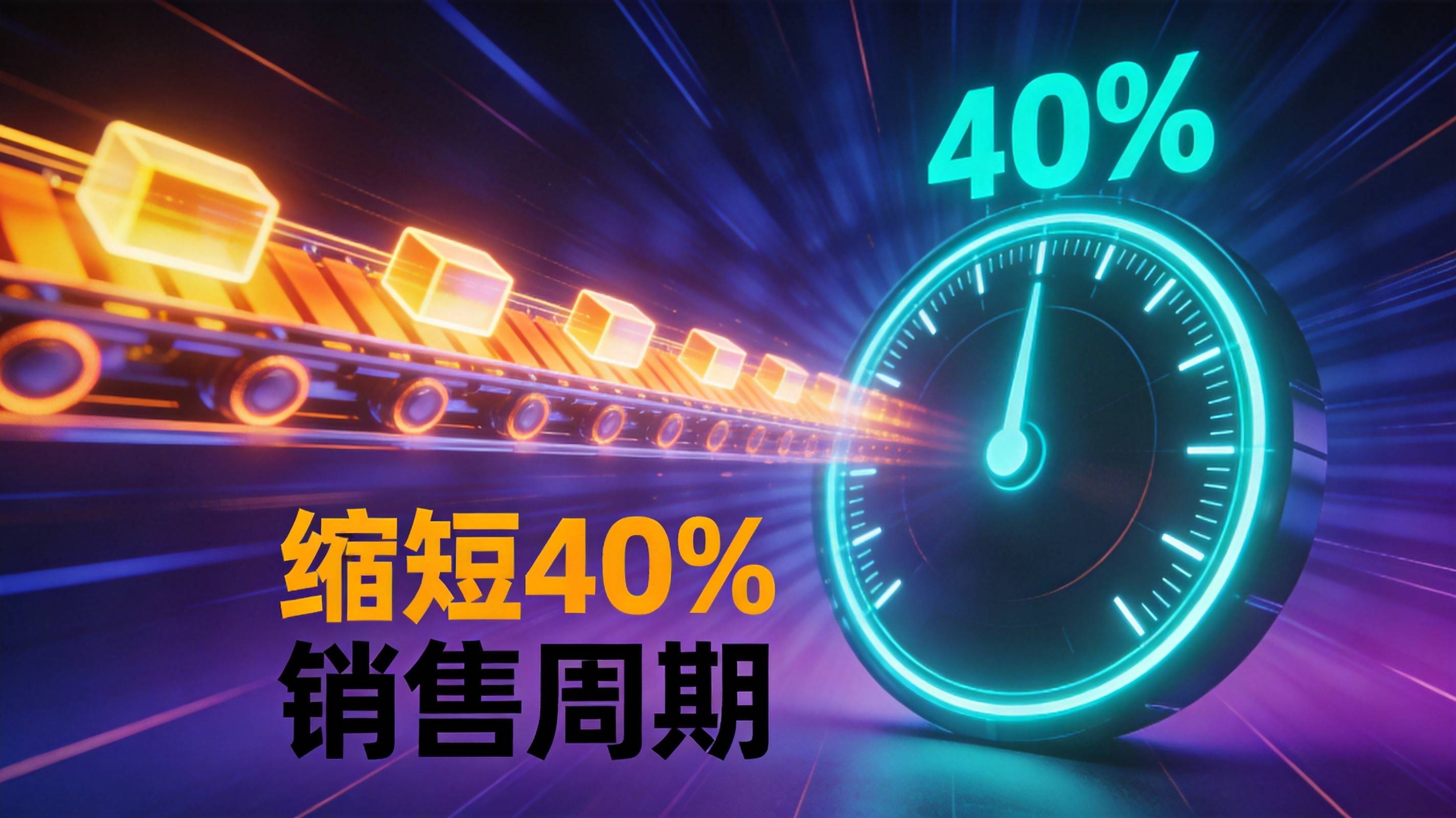 重庆GEO优化 工业企业GEO推广 制造业AI搜索营销 - 图2