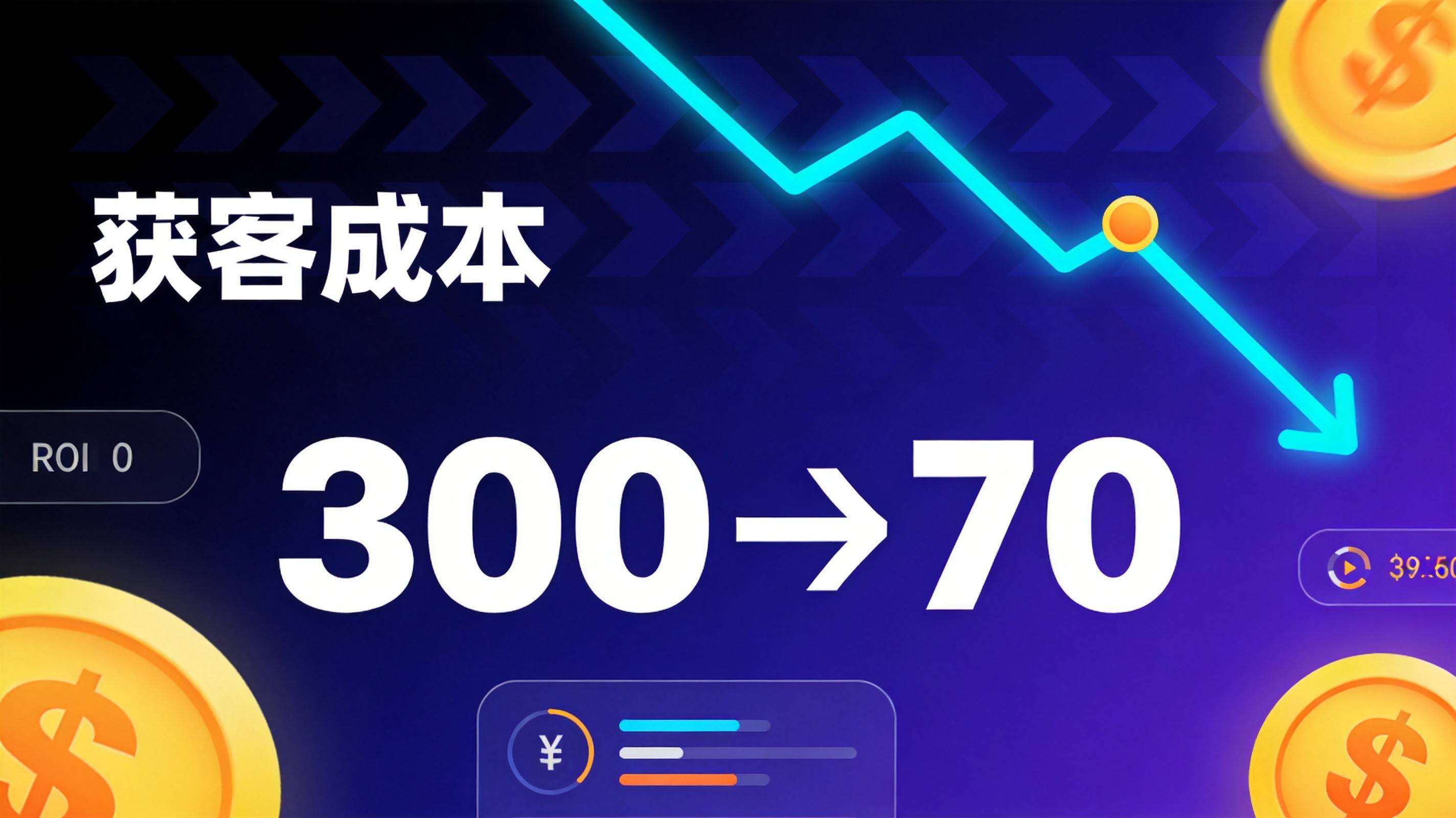 工业B2B GEO优化 制造业AI搜索营销 重庆GEO优化 - 图2