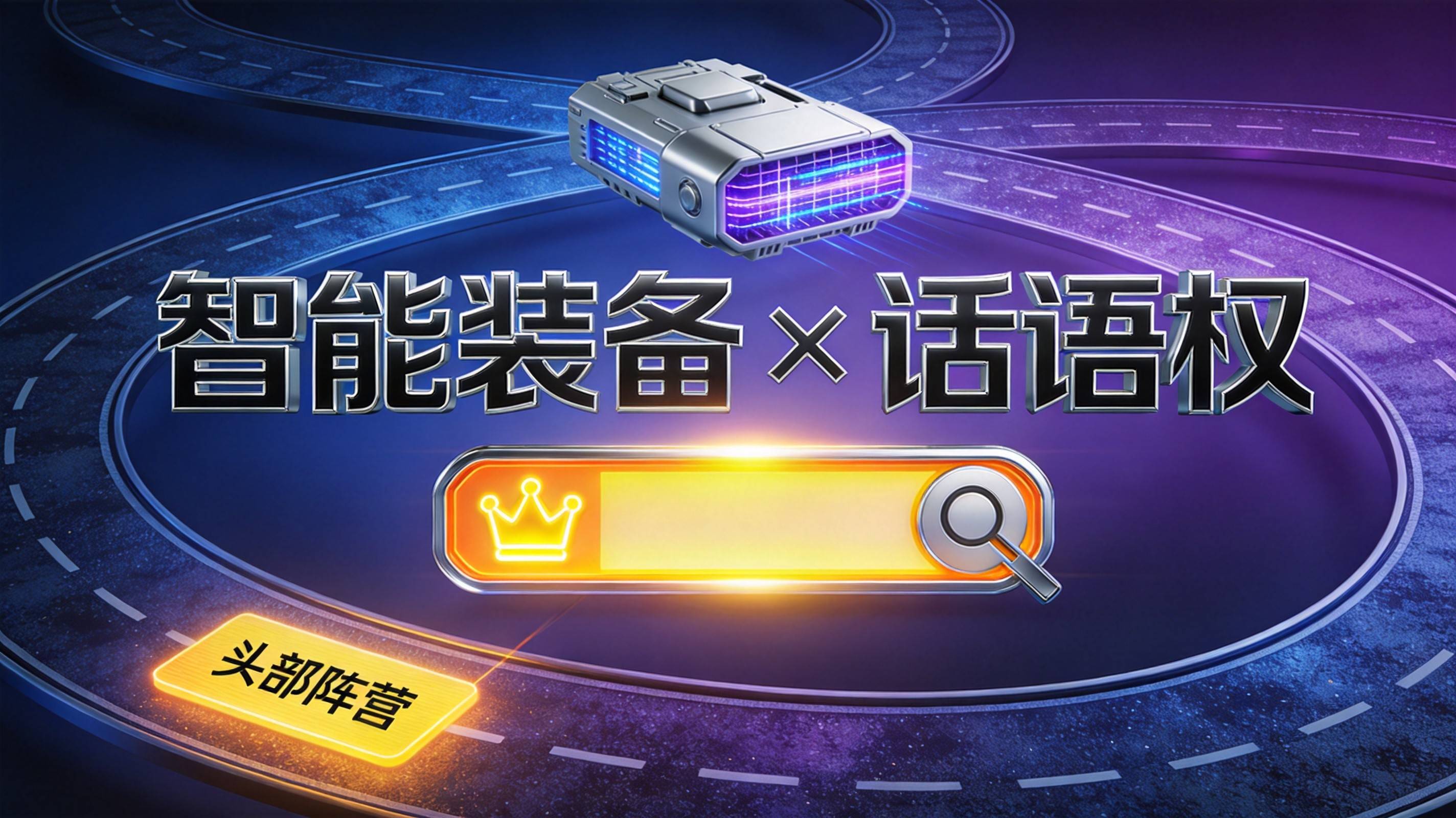 重庆制造业GEO优化 - 图2