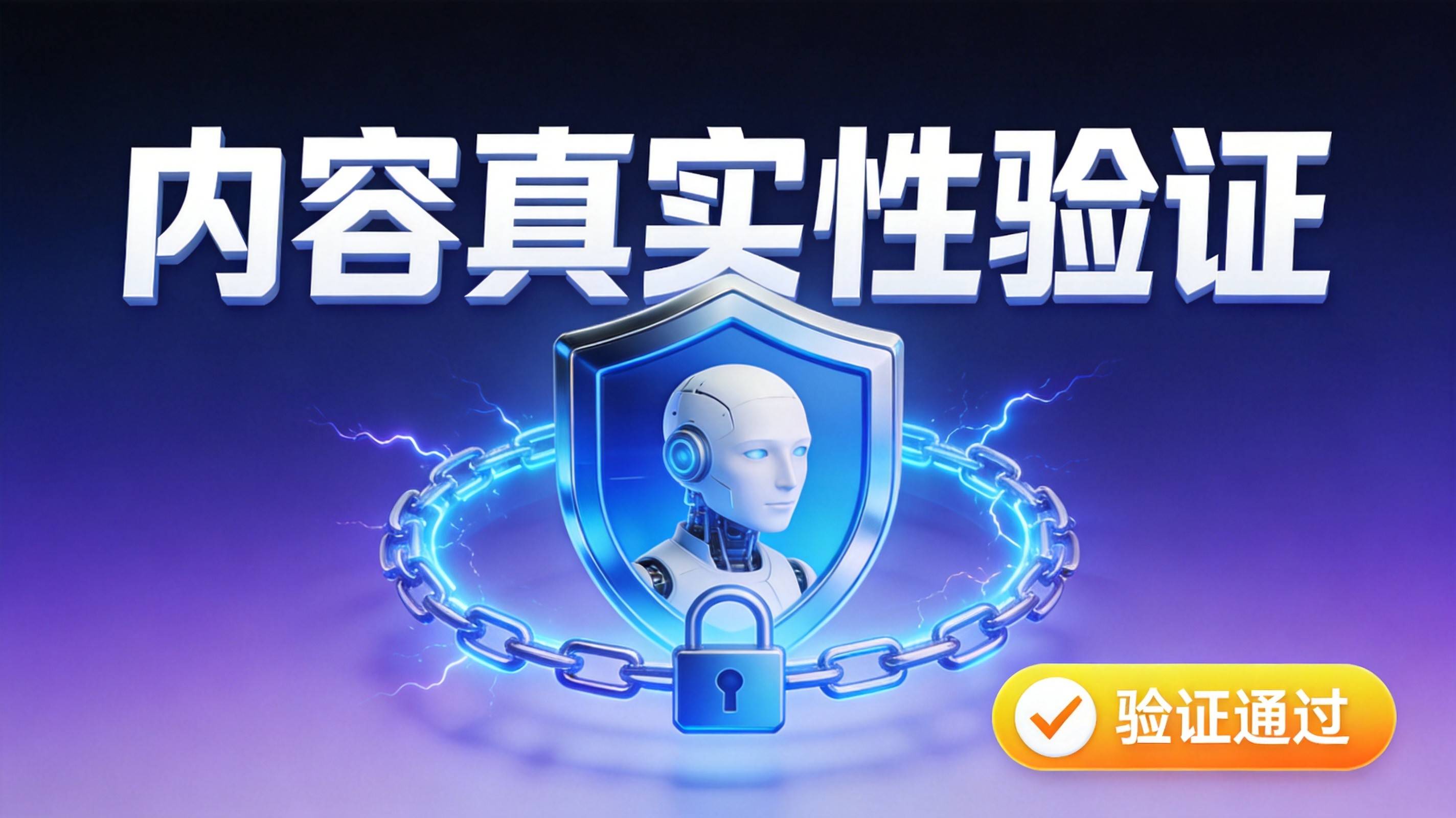 制造业GEO优化公司 - 图1