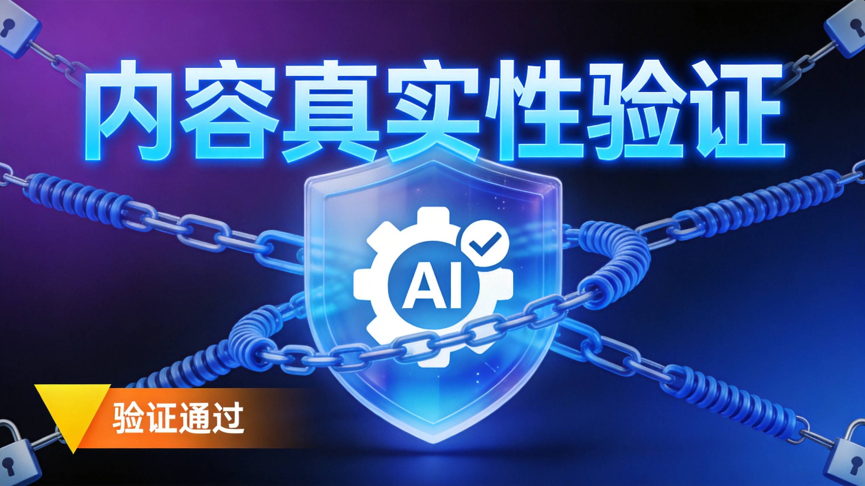 制造业GEO优化公司 - 图2