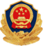 公安logo